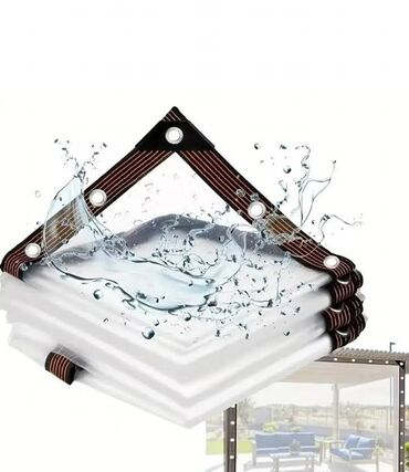 tanjir za kotlovinu: Novo, Paid delivery