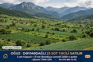 tap az qubada satilan evler: Kənd təsərrüfatı, Kupça (Çıxarış) — 1