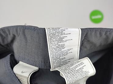 intermoda garnitury: Nike, Szorty dla mężczyzn, rozmiar M — 8