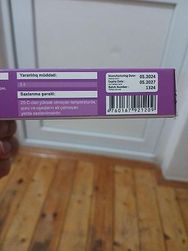 vitamin d iynesi: Məhsul: CARDIDEN – ürək-damar sisteminin fəaliyyətinin tənzimlənməsi — 2