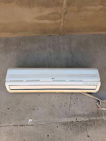 islenmis kondisoner: Lg s246gh kondisioneri 80 kv rahat sekilde soyudur 100 kvadrat ucun — 4