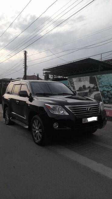 клапанная крышка нексия 1.5 16 кл: Lexus LX: 2008 г., 5.7 л, Автомат, Газ, Внедорожник