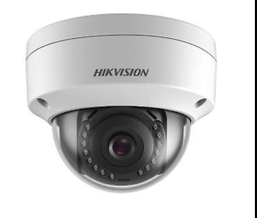 socket 1155: Купольная IP-видеокамера Hikvision - Форм-фактор: купольная (dome) — 1