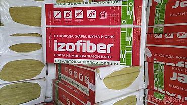 шредеры 35 37: Базальтовый утеплитель, Isover, Для стены, Рулоны, Новый — 4