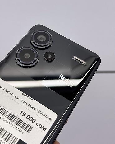 raspberry pi 4: Redmi, Redmi Note 13 Pro Plus, Б/у, 512 ГБ, цвет - Черный, В рассрочку, 2 SIM — 3
