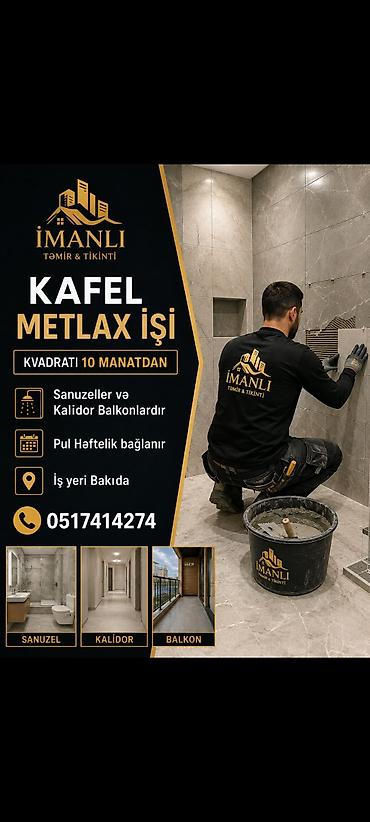 fehlə: Fəhlə tələb olunur, 3-5 illik təcrübə, Dəyişən qrafik, Gündəlik ödəniş — 1
