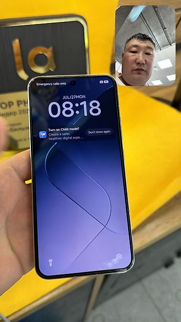 galaxy watch 4 цена в бишкеке: Xiaomi, 14, Б/у, 256 ГБ, 1 SIM, eSIM — 9