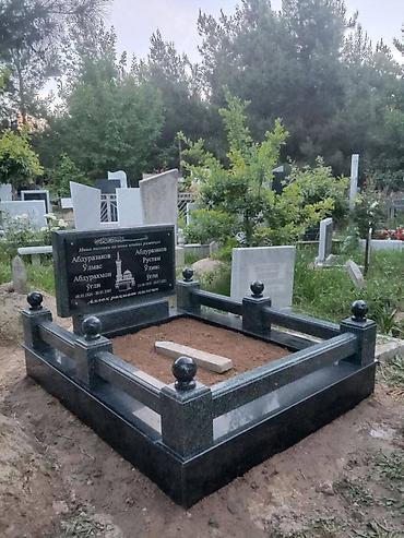 уход за могилами: Изготовление крестов, Облицовка надгробий, Изготовление табличек | Гранит, Травертин, Металл | Оформление — 10