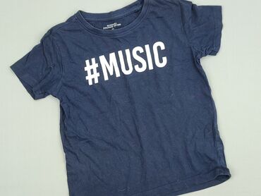 reserved sukienki dla niemowląt: T-shirt, Reserved, 7 years, 116-122 cm, condition - Very good