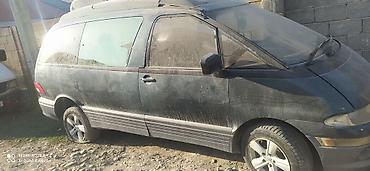 эстима диска: Toyota Estima: 1990 г., Автомат, Бензин, Минивэн — 2