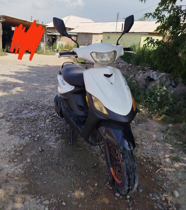 шины r14c: Кичи мопед Yamaha, 125 куб. см, Бензин, Колдонулган
