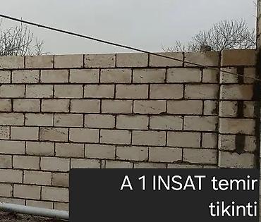 təbii qazon: Xidmət: Kərpic və daş hörgü işləri Təsvir: - Həyətyanı sahələr, bağ — 5