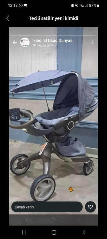 stokke xplory universal arabalar: Klassik gəzinti arabası, İşlənmiş