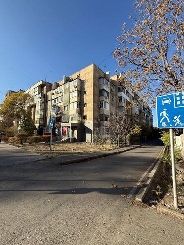 дом в селе: 3 бөлмө, 73 кв. м, Жеке план, 5 кабат, Косметикалык ремонт