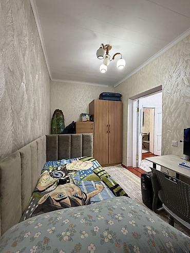 Продажа коттеджей и домов: 🔥 СРОЧНО ПРОДАЕТСЯ ДОМ С ГОТОВЫМ БИЗНЕСОМ! 🔥 🏠 Кирпичный немецкий дом — 18