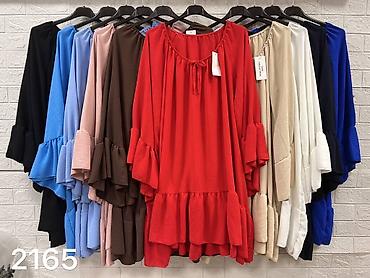 Bluze: Bluza sa volan rukavima – Emi Moda, Made in Italy
2000 din
Do xxl — 11