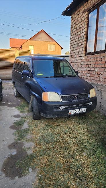 byd chin 2024: Honda Stepwgn: 1997 г., 2 л, Автомат, Бензин, Минивэн — 1
