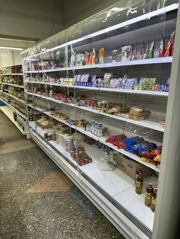 нитки продаю: Срочно продаю горка холодильник размер 4,5м