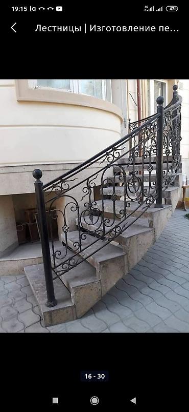 Обшивка лестниц: Перила кованный — 19