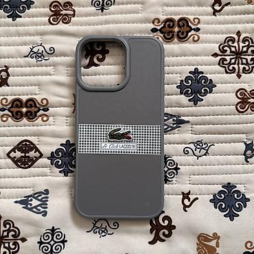 Чехлы: Набор чехлов для iPhone 16 pro max В комплекте 8 штук с разными — 9