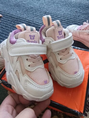 связи с переездом: Детские кроссовки Tombi - Размер: 18 (указано на ярлыке) - Цвет
