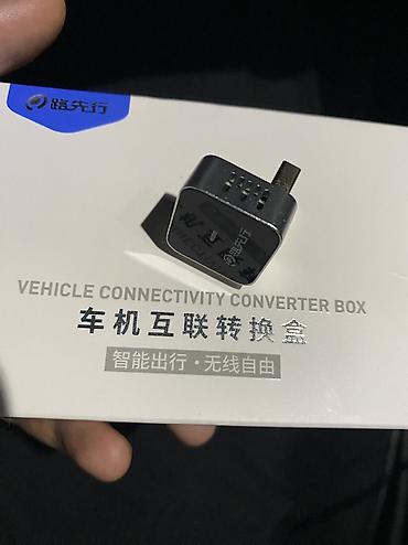 android box: Топ-1 2026 года продаю новый адаптер для Apple Carplay, Android Auto — 1