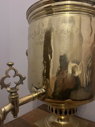 Samovarlar: Eziz mushteriler bu samovar 13 litrdir 3 yox 5 yox 8 yox 13 litrdir — 10