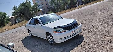 передний бампер марк 2: Toyota Mark II: 2003 г., Седан — 2