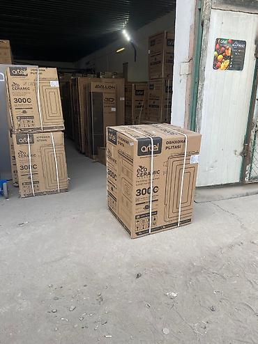 Кухонные плиты и варочные поверхности: Комбинированная, Механическое, Напольная, Новый — 11