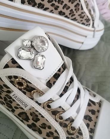 Women's Sneakers and athletic shoes: Ženske patike sa platformom – leopard print - Materijal: gornjište od — 9