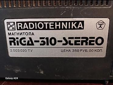 səs gucləndrici: RİGA-310 Stereo RadioTehnika maqintafon kaset Radio:ДВ СВ УКВ İşlək — 9