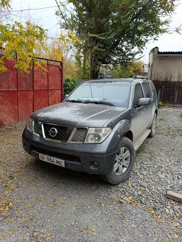инфинити фх 3.5 цена: Nissan Pathfinder: 2006 г., 2.5 л, Автомат, Дизель, Жол тандабас