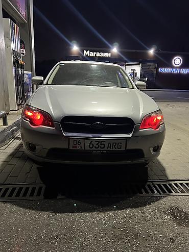 Subaru: Subaru Legacy: 2006 г., 2 л, Автомат, Бензин, Седан — 7