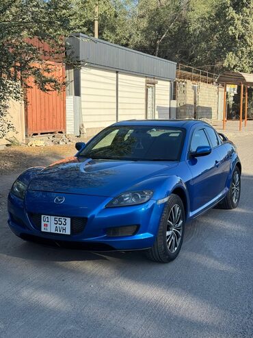 купить спортивную машину: Mazda RX-8: 2004 г., 1.3 л, Типтроник, Газ, Купе