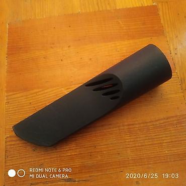 родио: Продаю запчасти к пылесосу LG модель vk-71184hc — 4