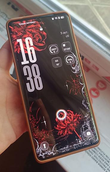 ван плюс 7: Oppo Find X7 Ultra, Б/у, 256 ГБ, цвет - Коричневый, 2 SIM — 2