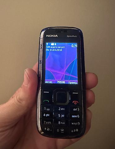 nokia yarpaq: Nokia — 1