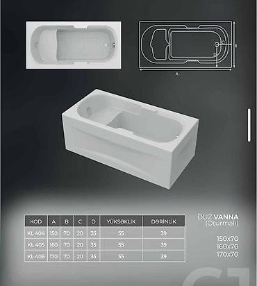 hamam vannasi olculeri: Новый Ванна, Оргстекло, 120х70 см, Платная доставка — 2