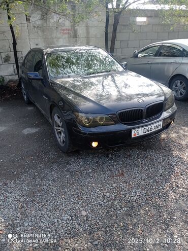 м зеркало бмв е39: BMW 7 series: 2006 г., 4.8 л, Автомат, Бензин, Седан