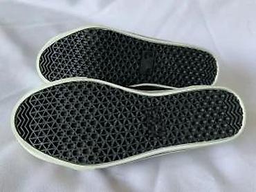 Patike: KVALITETNE DEČIJE PATIKE, TEKSTIL, BR 33, AKCIJA! | Kvalitetne nove — 28