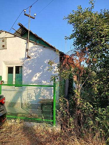 Продажа коттеджей и домов: 💎💎💎 Продаётся уютный Дом 🏘44кв.м 3 ком 💎💎💎 🏡Дачный посёлок Тепловик в — 17