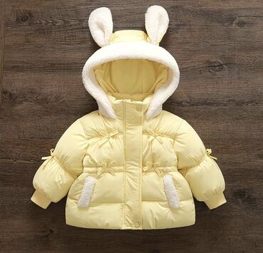 куртка детская новый: Детская куртка размер 90 
Цена 1000