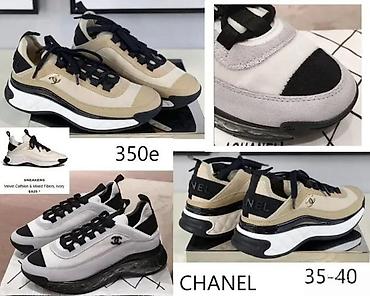 Patike: CHANEL, L.V. BALENCIAGA, GUCCI, CHLOE, TOP PATIKE | Novo! ! ! — 15