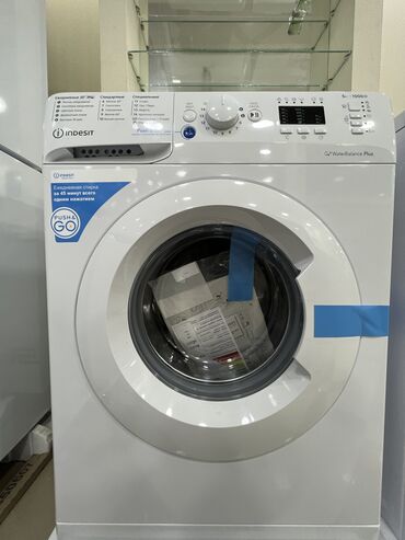 новая стиральная машинка: Стиральная машина Indesit, Новый, Автомат, 10 кг и более