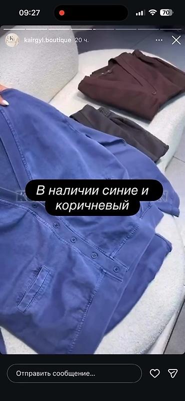 туника жен: Женская рубашка/кардиган из мягкого хлопкового твила. - Модель на — 3