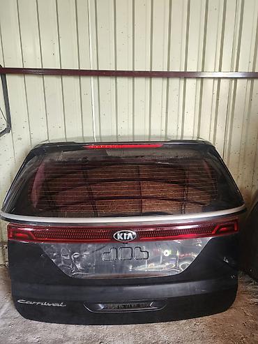 киа карнивал пороги: Задняя дверь багажника в сборе для Kia Carnival (KA4, с 2020 г.). - — 1