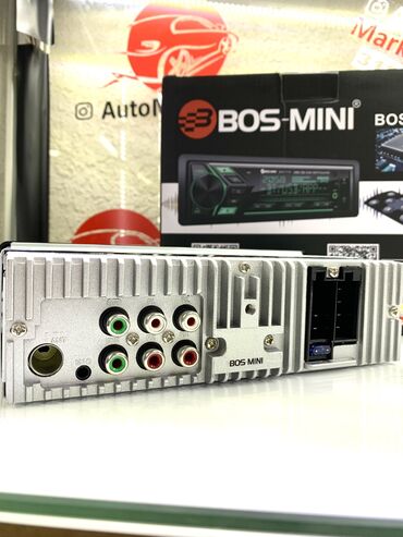 Магнитолы: Цена 2800 сом — 6