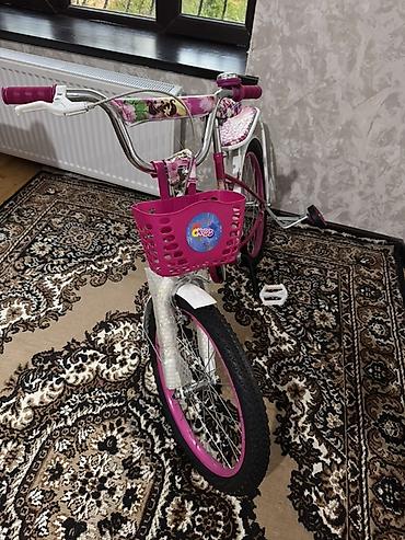 velosipet mtb: Uşaqlar üçün velosiped - Rəng: çəhrayı/ağ, çiçək naxışlı dekor - — 1