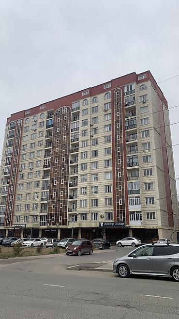 от 1 месяца: 1 болмолуу батир 10 кунго берем 20-30 июнь арасы Дарек : Ош шаары — 1