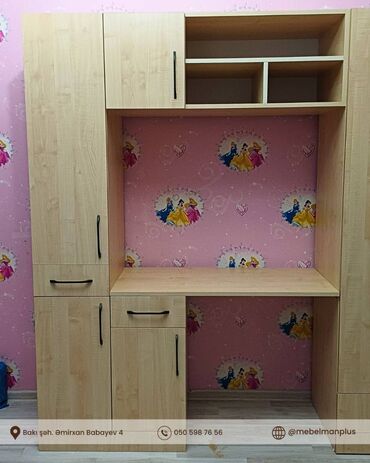 Sifarişlə dolablar: Düz dolab, Yataq otağı üçün, Şifonyer, Açılan, Korpuslu — 12